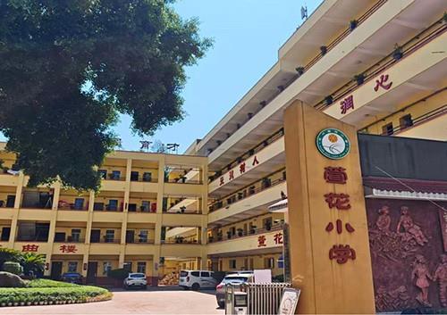 萱花小学电力增容项目