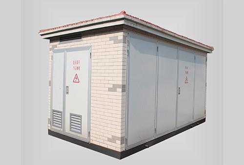 高压/低压预装式变电站（YBM-12）